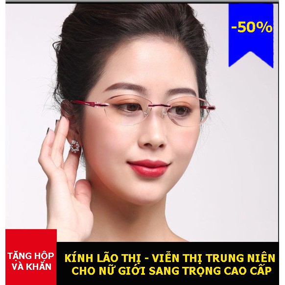 Kính lão thị trung niên nữ giới không vành Nhật bản