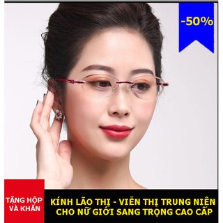 Kính lão thị trung niên nữ giới không vành Nhật bản
