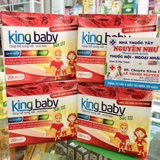 ❇️(chính hãng)Siro Sắt hữu cơ King BaBy -bổ sung sắt tối đa cho bé