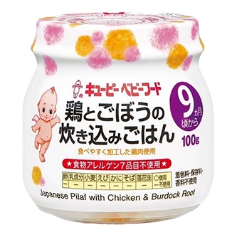 Đồ ăn dặm KEWPIE dành cho bé (9+ tháng tuổi) - Baby food KEWPIE (hũ 100g)