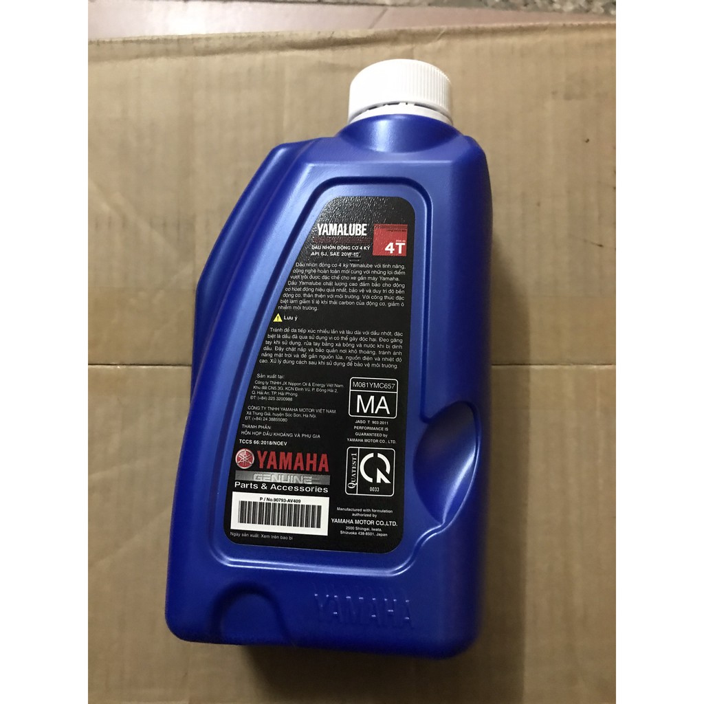 Dầu nhớt xe máy chính hãng Yamaha Yamahalube 20w40 (800ml)