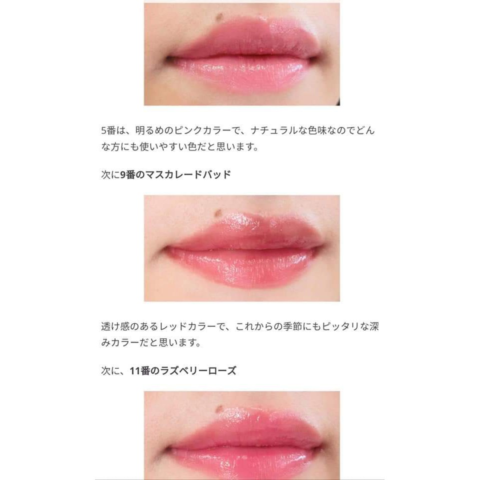 Son Stay-on Balm Rouge Canmake | BigBuy360 - bigbuy360.vn