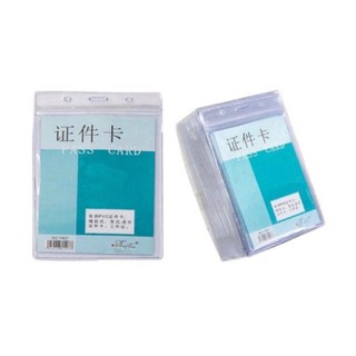 Combo 50 cái  bảng tên nhựa dẻo đứng zipper No.407