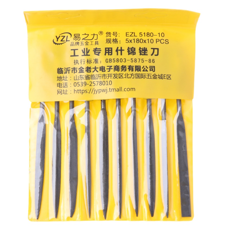 Bộ 10 Cây Dũa Kim / Kính / Kim Loại / Đá / Kim Loại Thủ Công 3 Kích Cỡ