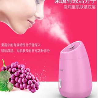Máy xông mặt maoer