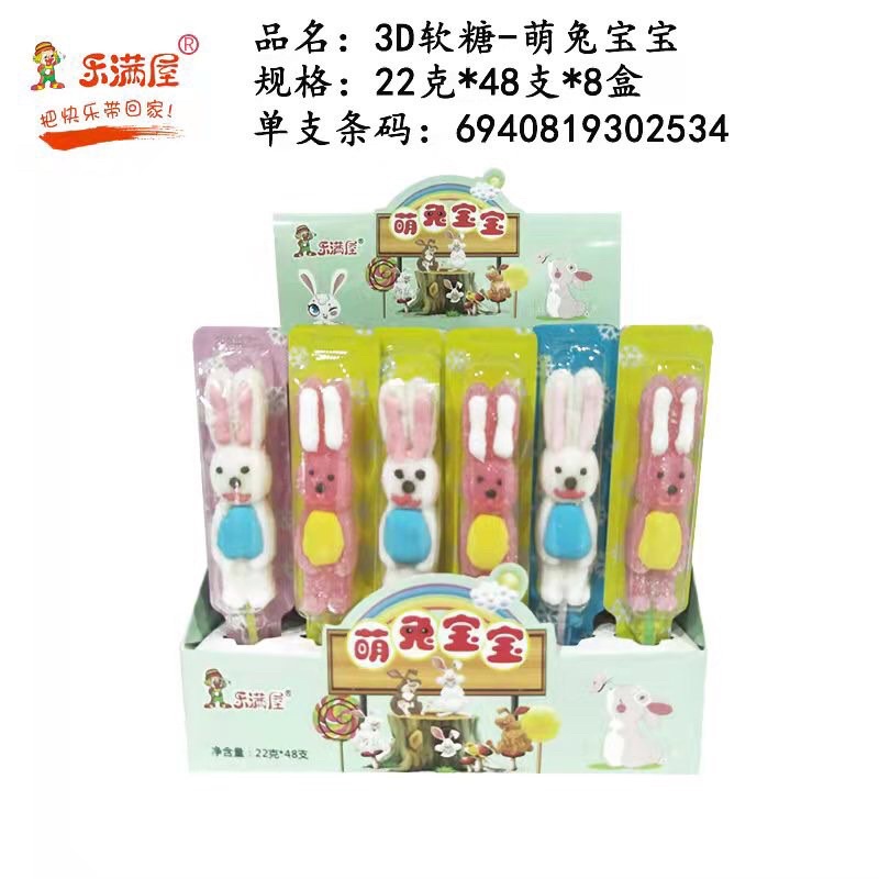 khay 48 chiếc kẹo dẻo thỏ