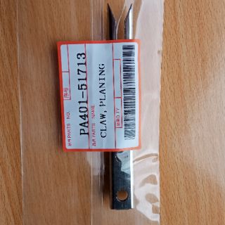 Vấu cấy _máy cấy lúa Kubota SPW48c