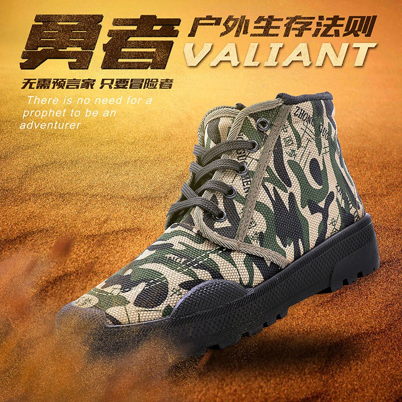 Giày vải canvas cổ cao kiểu dáng thời trang cá tính | BigBuy360 - bigbuy360.vn