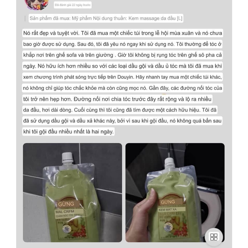Kem Ủ Gừng massage thư giãn giúp mọc tóc Boqian nội địa Trung