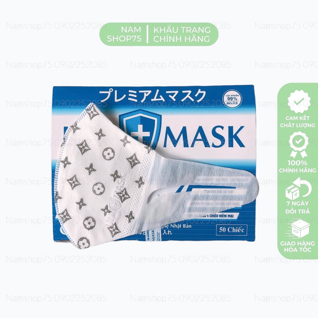 [CÓ SẴN] Khẩu Trang 3D Kháng Khuẩn UNI MASK Chính Hãng Quai Co Dãn 4 Chiều Rộng Rãi Thoáng Khí, Kháng Khuẩn, Lọc Bụi Bẩn