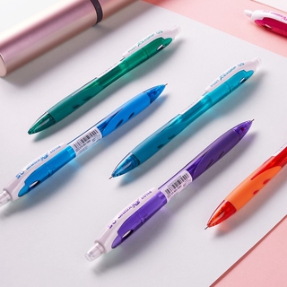 BÚT CHÌ BẤM PILOT REXGRIP HRG-10R