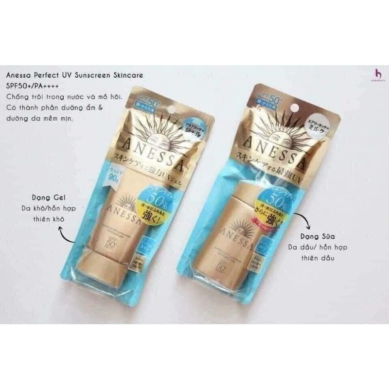 Kem chống nắng Anessa dạng milk 60ml và dạng gel 90g SPF 50+ PA++++ Nội địa Nhật chính hãng