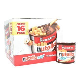 Bánh Chấm Sốt Socola Kem Nutella