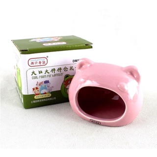 Nhà ngủ sứ đầu mèo size lớn