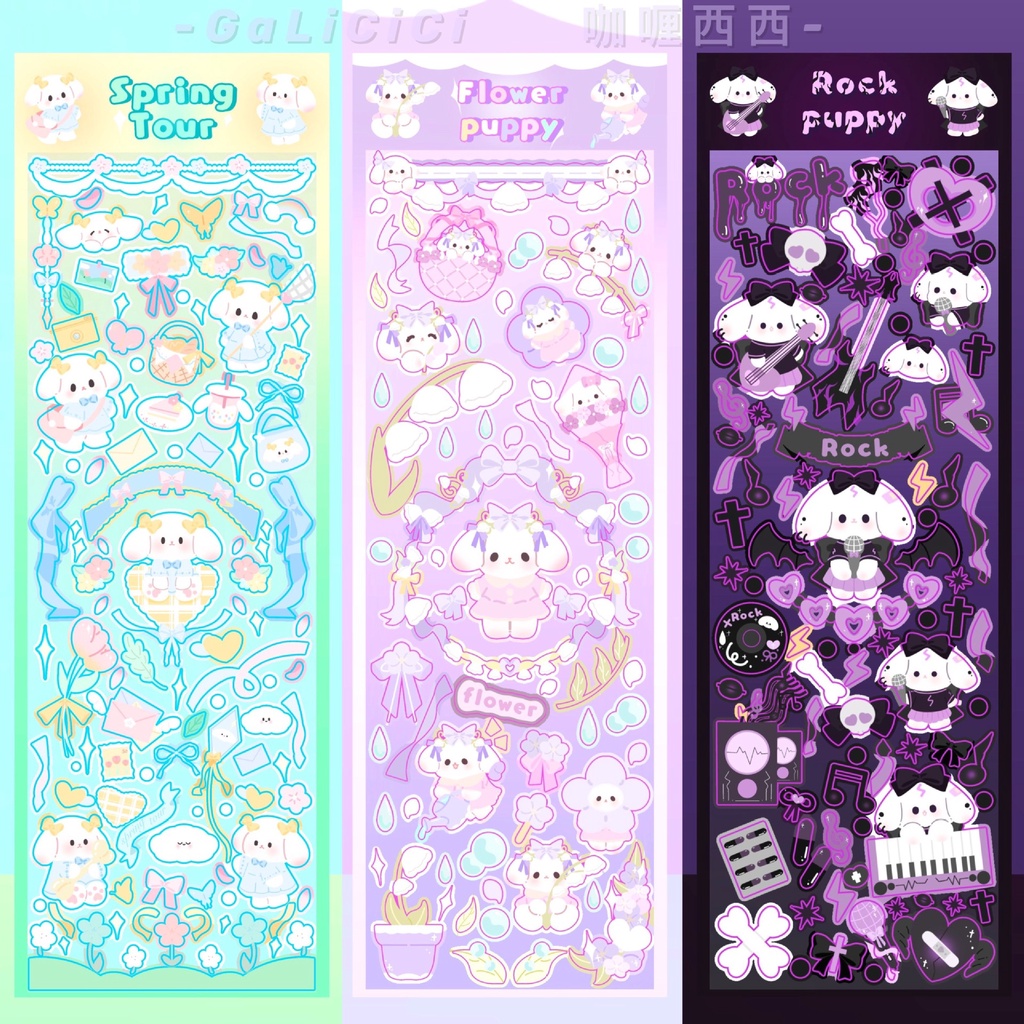 Peach 1Pcs GALICICI Rock Puppy Flower Spring Tour Stickers Journal Scrapbook Decor Sticker
