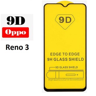 KÍNH CƯỜNG LỰC OPPO RENO RENO 3 - RENO 3 PRO - Full màn hình - 9D độ kết dính cao