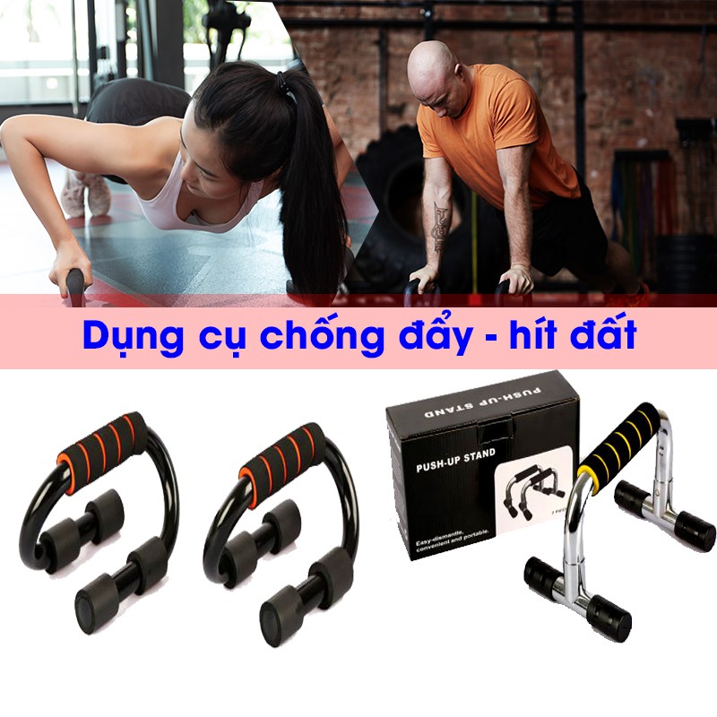 Dụng cụ hít đất, dụng cụ chống đẩy, bộ chống đẩy hỗ trợ thể thao tại nhà