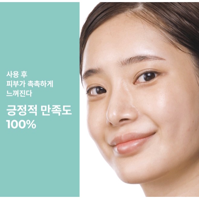 Gel Rửa Mặt Tạo Bọt Dr.G 200ML / DRG