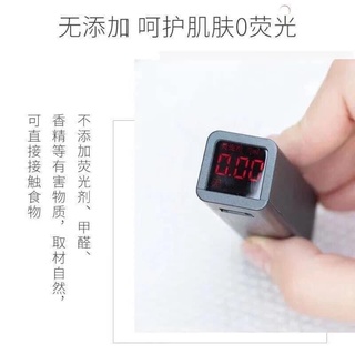 Set giấy lau mặt 5 cuộn