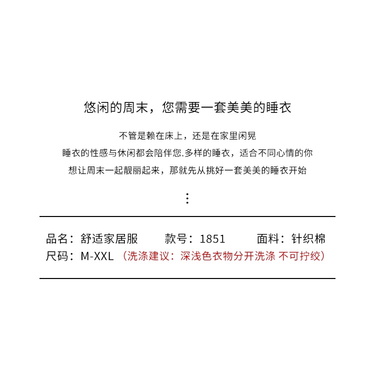 Đầm Ngủ Chất Liệu Cotton In Họa Tiết Hoạt Hình Phong Cách Hàn Quốc Thời Trang Mùa Hè Cho Nữ | BigBuy360 - bigbuy360.vn