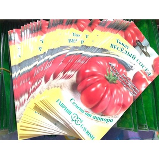 Hạt giống cà chua múi Nga