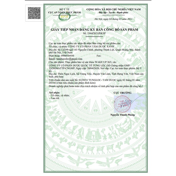 Viên Uống Bổ Thận Tráng Dương Green Heart Pharma Wake Up 365 Lọ 30 viên