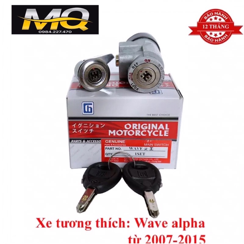 BỘ Ổ KHÓA XE MÁY WAVE a 8 CẠNH ( 8 CHẤU - KHÓA ĐIỆN + KHÓA YÊN) mQ.shop