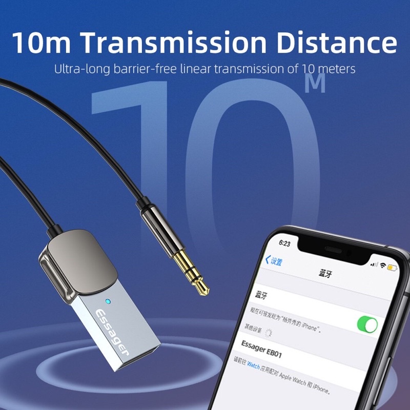 Bộ chuyển đổi âm thanh USB Bluetooth 5.0 Essager đầu vào 3.5mm AUX tích hợp mic đàm thoại
