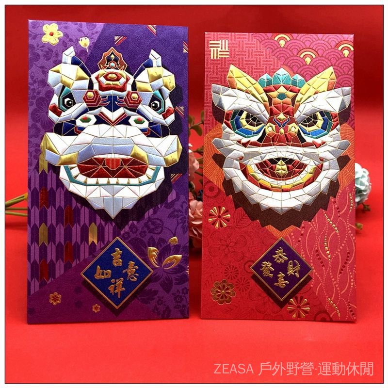 Bao Lì Xì Năm Mới Phong Cách Trung Hoa Cao Cấp Thông Dụng