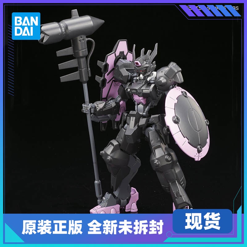 Mô Hình Lắp Ráp Lego HG IBO 037 1/144 Chất Lượng Cao