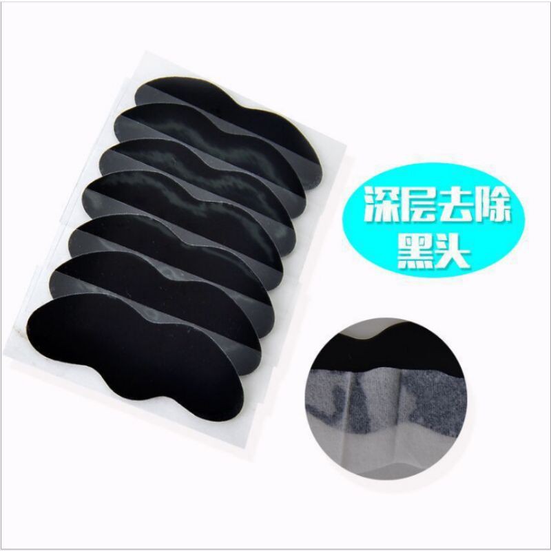 1 Mặt Nạ Lột Mụn Đầu Đen Thu Nhỏ Lỗ Chân Lông Làm Sạch Sâu Cho Mũi