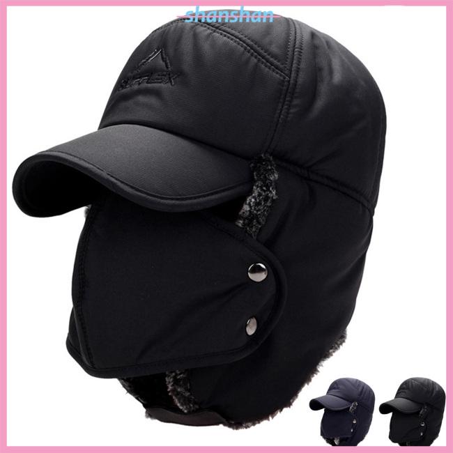 Nón Trùm Đầu Kèm Mặt Nạ Chống Gió Giữ Ấm Mùa Đông Cho Nam