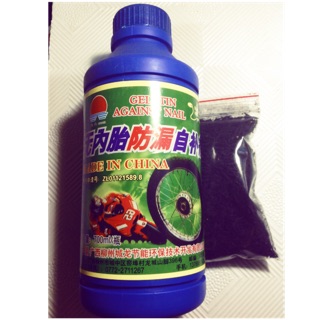Keo vá vỏ không ruột
