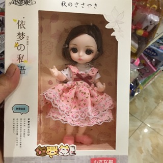 Bếp bê công chúa nhỏ