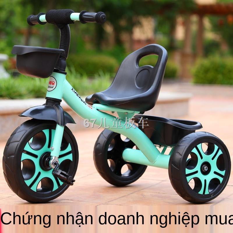 MXe đạp ba bánh trẻ em 1-2-3-6 tuổi lớn nam nữ xe đạp đẩy tay có xô nhẹ xe đạp