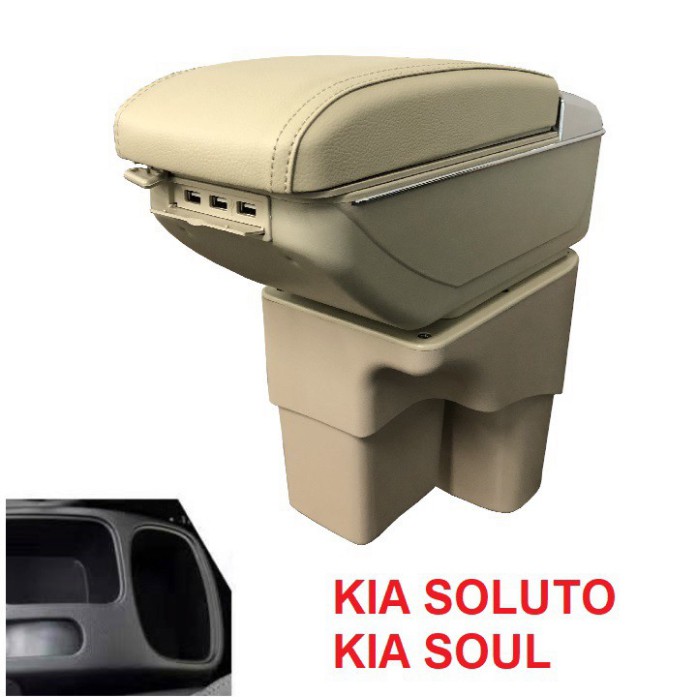Sản Phẩm Hộp tỳ tay xe hơi cao cấp Kia Soluto và Kia Soul tích hợp 7 cổng USB .