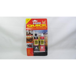Keo AB keo dán sắt 2 thành phần quick epoxy adhesive 64gr X2000 Thái Lan