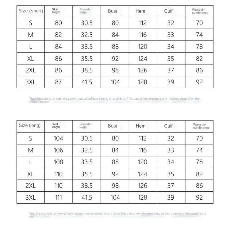 Đầm Denim Tay Phồng Dáng Chữ A Thời Trang Mùa Hè Pháp Thanh Lịch