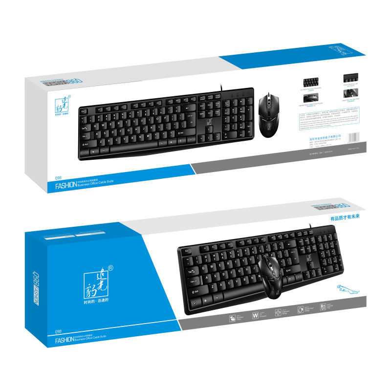 Bộ Chuột Và Bàn Phím Họa Tiết Da Báo Có Dây Cho Laptop Máy Tính Để Bàn | BigBuy360 - bigbuy360.vn