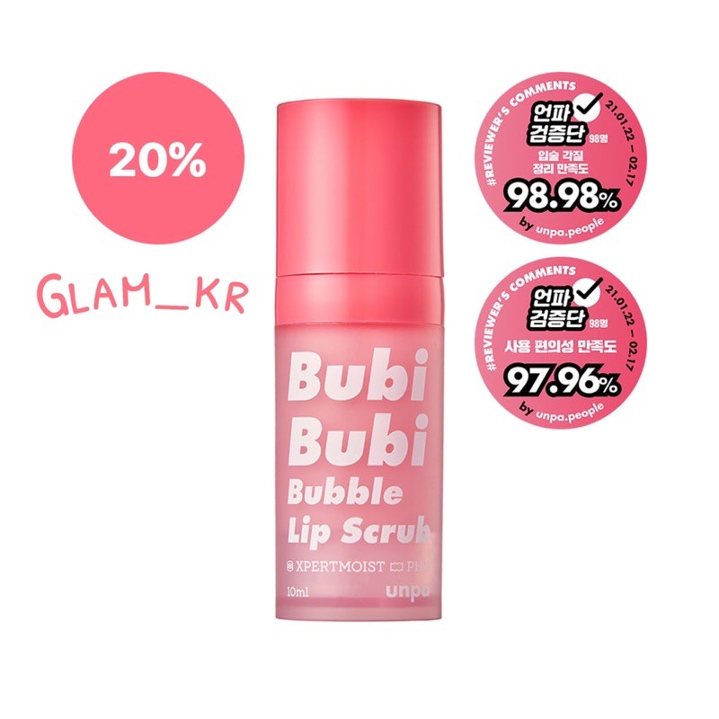[Mẫu mới] Gel tẩy tế bào chết môi Unpa Bubi Bubi Lip