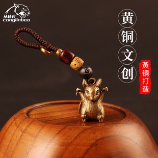 Mặt dây móc khóa hình cá bằng đồng thau kiểu dáng cổ điển