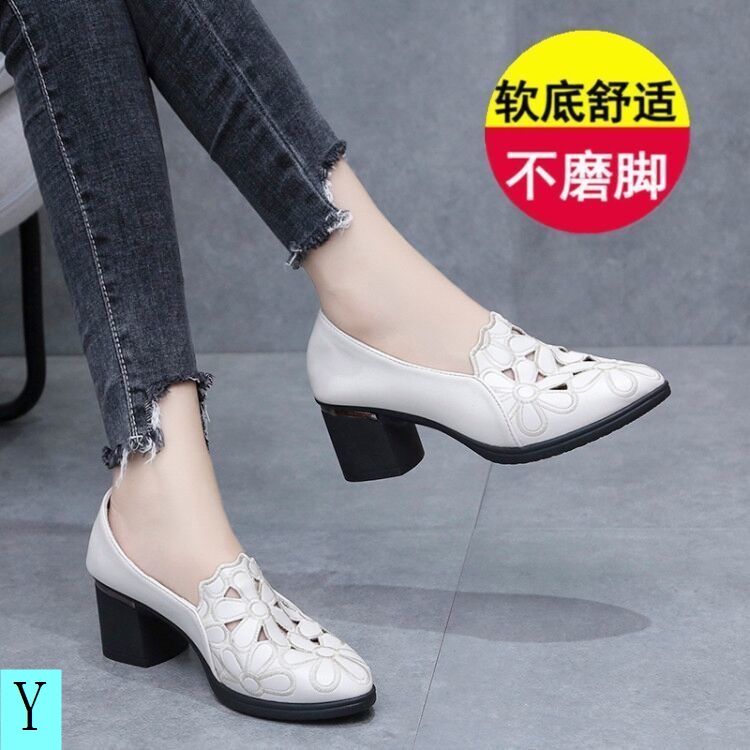 Giày Da Mềm Đế Dày Thoáng Khí Thêu Họa Tiết Thời Trang Công Sở 20 22 Cho Nữ
