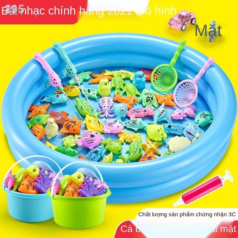 【sản phẩm sale】Bộ đồ chơi câu cá trẻ em bể bơi, cần từ tính dưới nước, trò tương tác