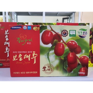 Táo đỏ hàn quốc sấy khô hộp 1kg date 2022