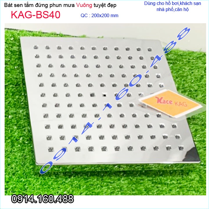 Bát sen tắm đứng KAG-BS40, Bát sen tắm phun mưa vuông 20x20 cm mưa tia nước nhiều phun nước tốt