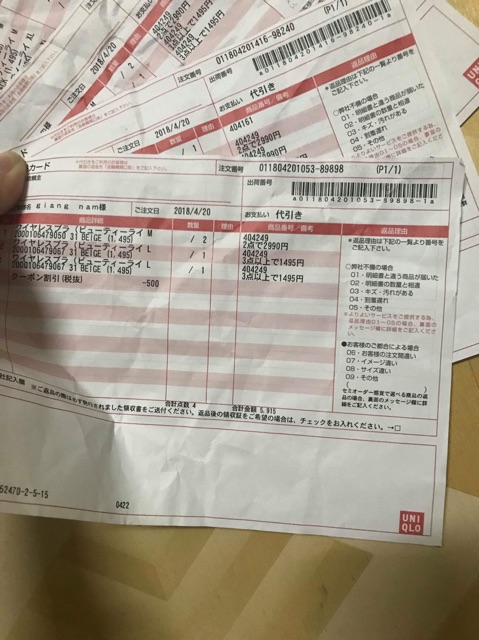 Áo lông vũ có mũ nam uniqlo sale