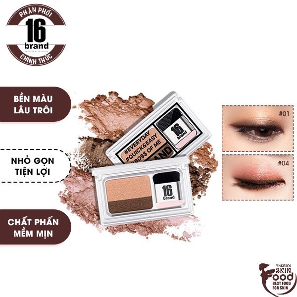 Bảng Màu Mắt Và Cọ Tiện Dụng 16Brand Eye Magazine 2.5g