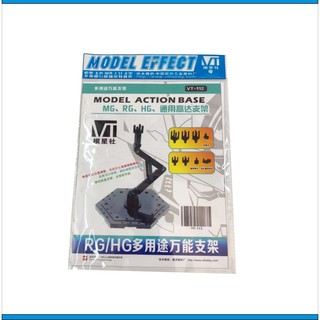 Mô hình lắp ráp Action Base cho HG RG 1/144 VT