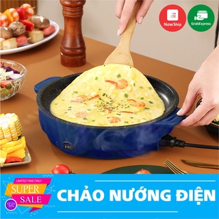 Chảo nướng điện Hàn Quốc 2 MỨC NHIỆT cao cấp, đường kính 26cm chảo nướng đa năng