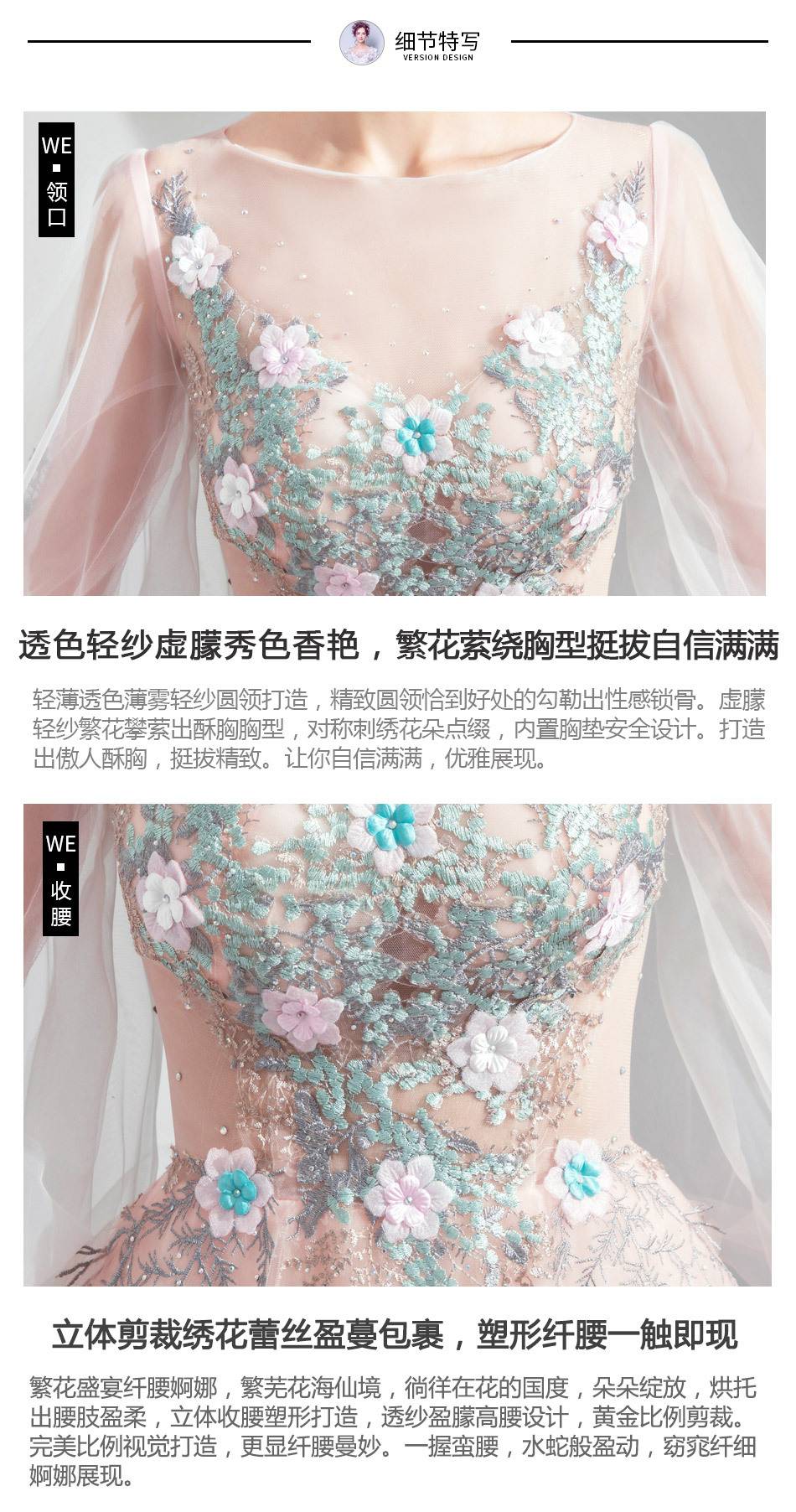 Đầm Maxi Tay Dài Phối Ren Thanh Lịch Cho Nữ | BigBuy360 - bigbuy360.vn